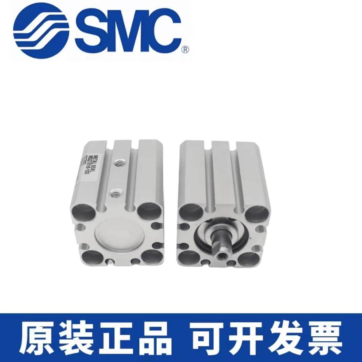 SMC正品MQQLB/MQQTB10-16-20-25-32-40-10-20-30-40-50低摩擦气缸