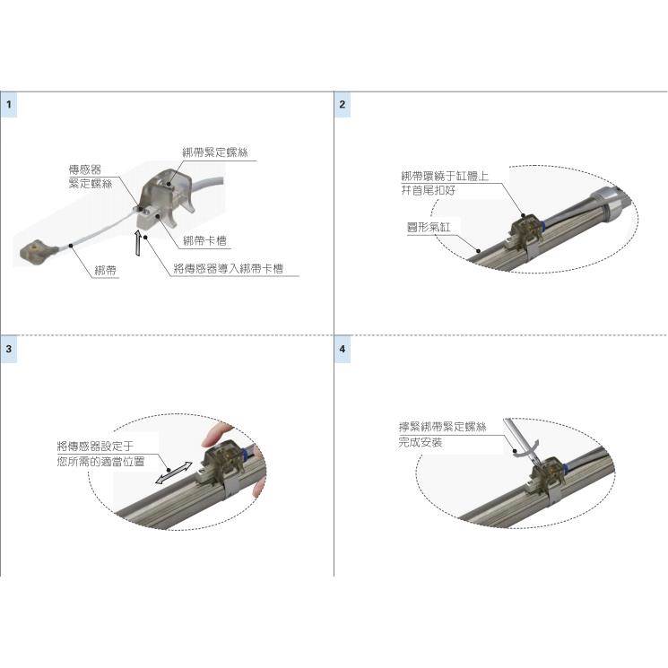 亚德客型材磁性开关绑带F-MQS10 12 16 20 25 32 40MQA传感器卡扣