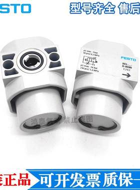 FESTO HEL-1/8-1/4-3/8-D-MINI 170690 165076 165077 165078 1/4