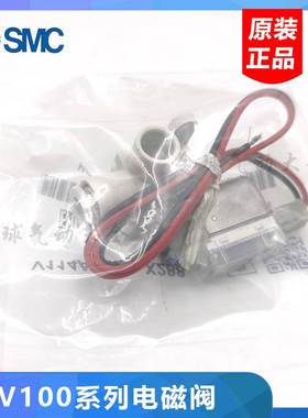SMC V114A-5MO-X225 V124A-5MO-X312 V114-5MO-X1 V114A-5MO-X288