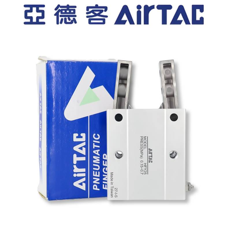 AIRTAC亚德客气动小型手指气缸HFTY HFY 16 10 20 25夹爪Y型气爪