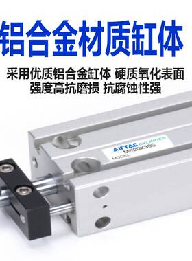 亚德客多位置杆不旋转气缸MK6/10/16/20/25/32X5*10X15X20X25X30S