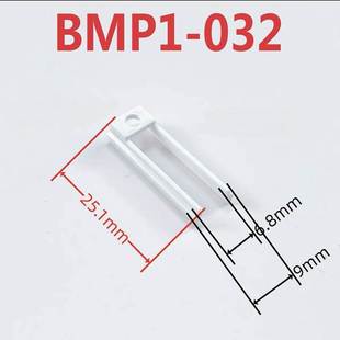 012塑料卡扣BMY3 SMC气缸磁性开关固定安装 BMG2 032 016 支架BMP1