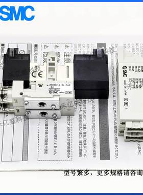 SMC发生器ZB0432/0532/0632/0412/0512/0612-K15L-Q15L-FAG-EA-C4