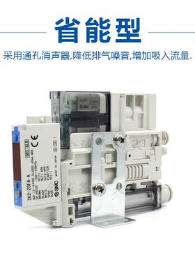 SMC原装真空发生器组ZK2C07 10 12 15K5 AL/CL/KL/EL KW-06 08