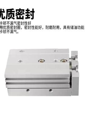 滑台气缸HLS HLQ L6 8 12 16 20 25X10 20 30 40 80 75S AF B .