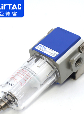 亚德客GF200-08气动压缩空气过滤器GF300-10A带自动排水GF400-15A