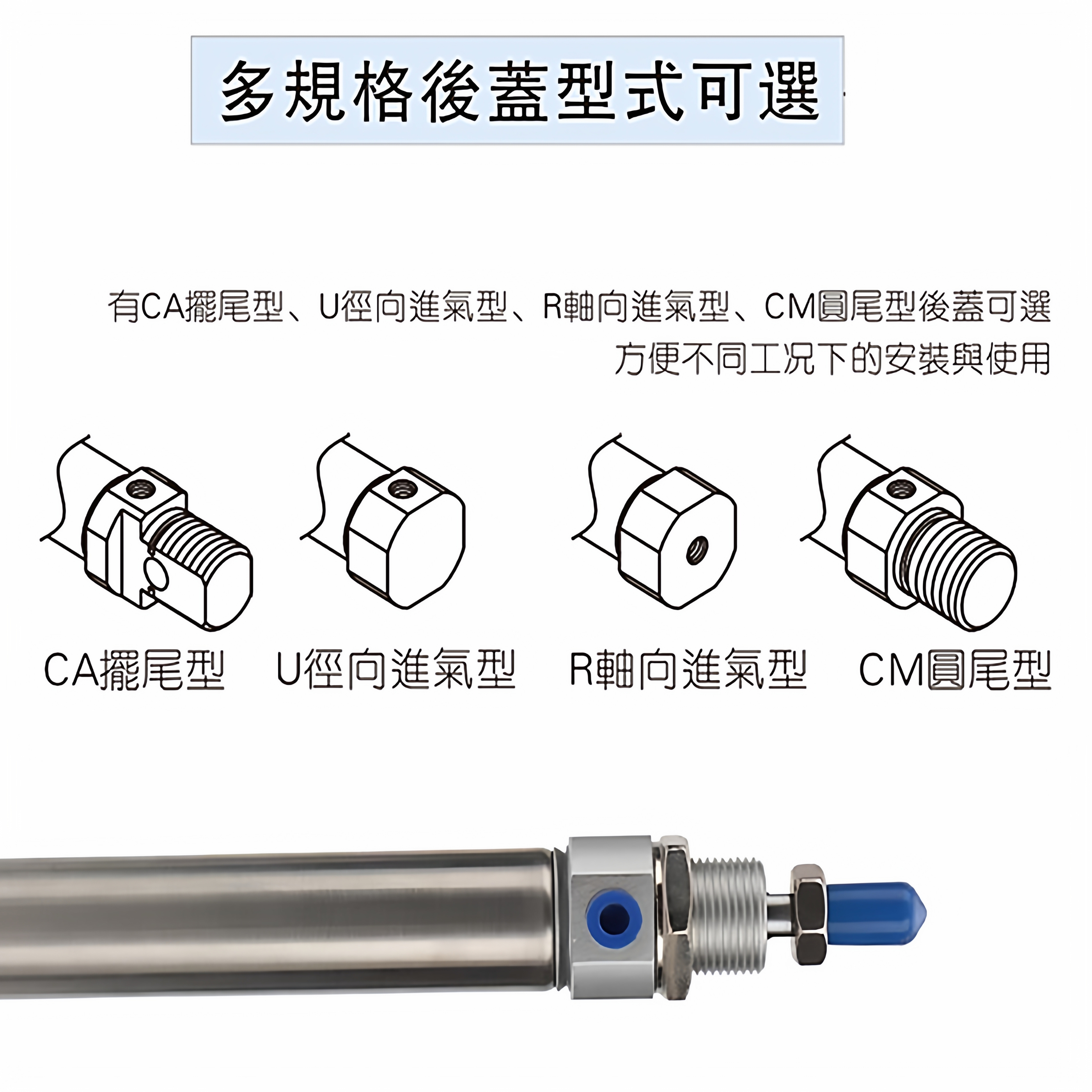 SMC迷你气缸平尾CD85F10/12/16/20/25-3040-100-125-150-175-200B