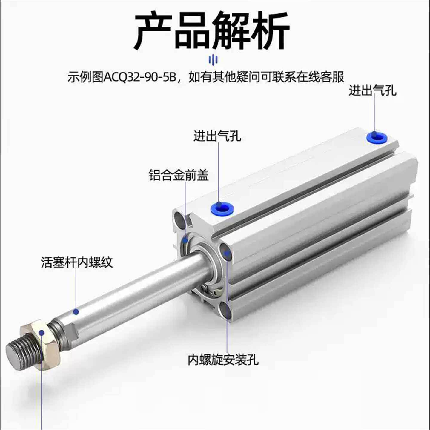 SMC长行程薄型气缸CQ2B /CDQ2B32/40/50/60/-125/140/160/200DMZ