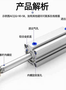 SMC长行程薄型气缸CQ2B /CDQ2B32/40/50/60/-125/140/160/200DMZ