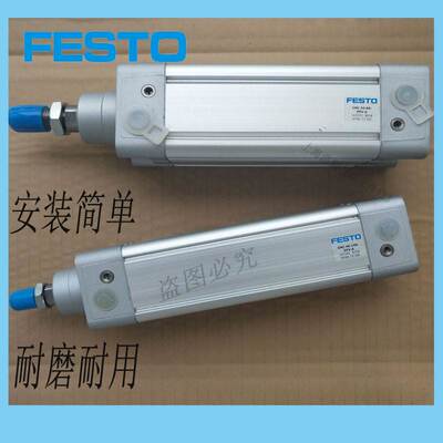 原装FESTO 电磁阀 JMFH-5/2-D-3-C 151871 MFH-5/3G-D-3-C 151873
