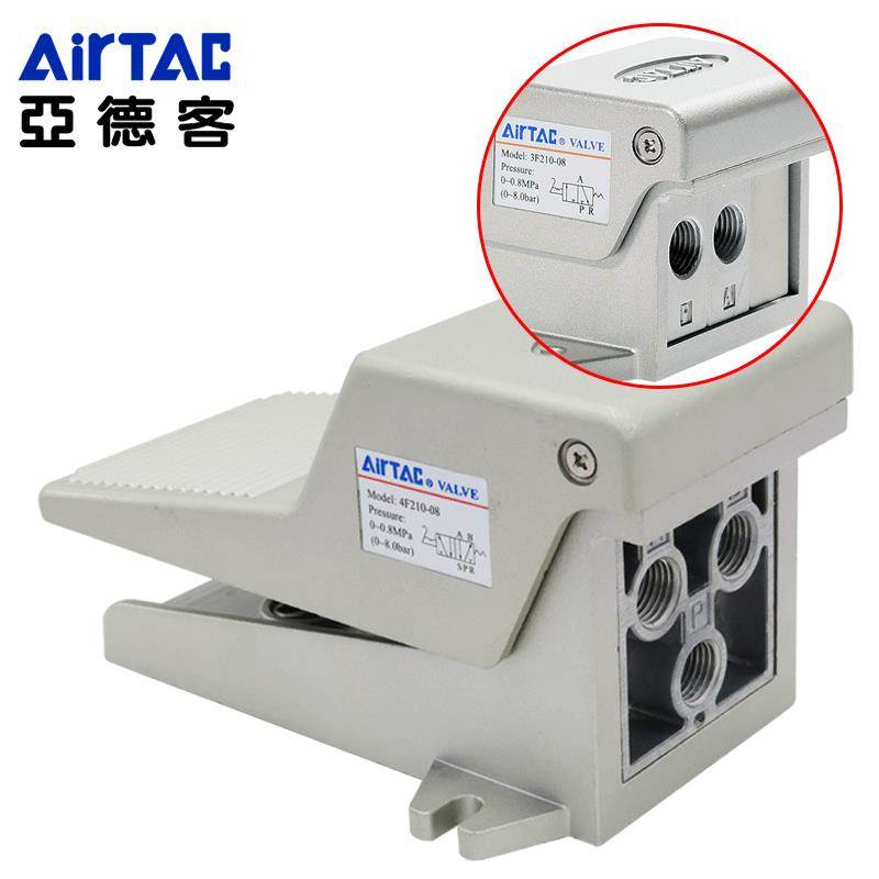 亚德客气动脚踏阀人控阀气阀脚踩开关气缸换向阀3F/4F21008LF带锁