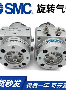 SMC型气缸MSUB MDSUB MSUA MDSUA1-90S 3-90S 7-90S 0-90S-180S-D