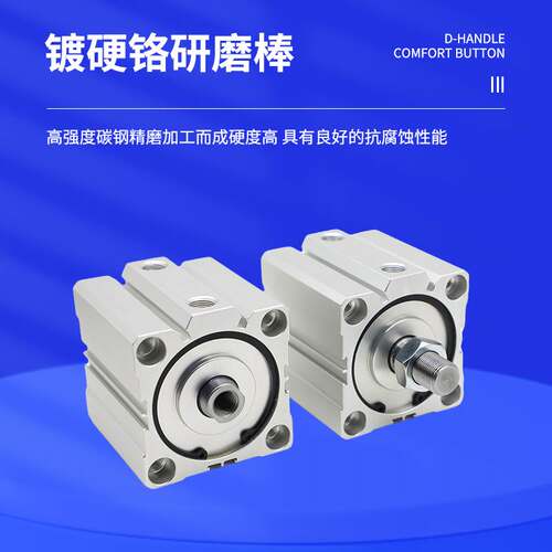 亚德客薄型气缸ACQ80X5X10X15X20X25X30X35X40X45X50X55X60-S-SB