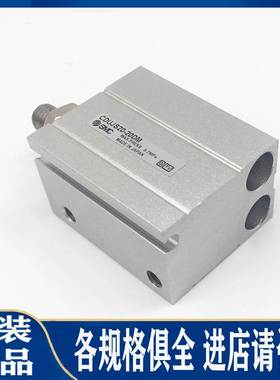SMC气缸CDUJS/CUJS20/16/12-8D/10D/15D/20D/25D/30D/35D/40D DM