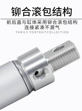亚德客铝合金迷你气缸MBL25X25X50X75X100X150X200X300X500SCA