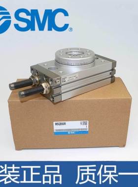 SMC摆动气缸MSBQ10A/20A/30A/50A/70A MSQB10R MSQB10L2 MSQB10L3