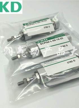 原装CKD喜开理SCPD2/SCPG2-L-00-10-10/20/25/30/40/50/60/75/100