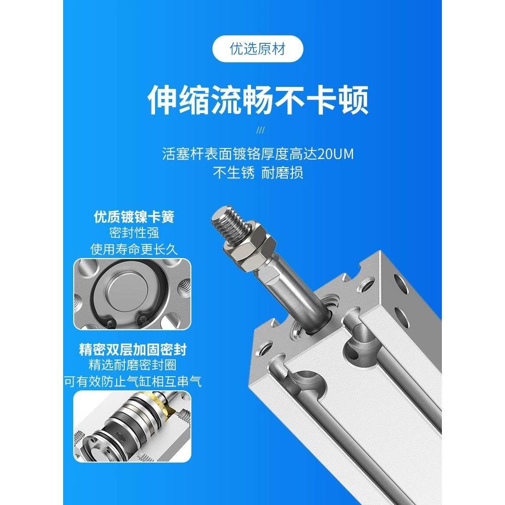 亚德客气缸MD6X5S MD10X10S MD16X15S MD20X20S 25X30S 32X40X50S