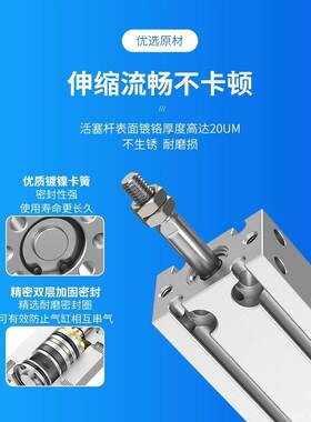 亚德客气缸MD6X5S MD10X10S MD16X15S MD20X20S 25X30S 32X40X50S