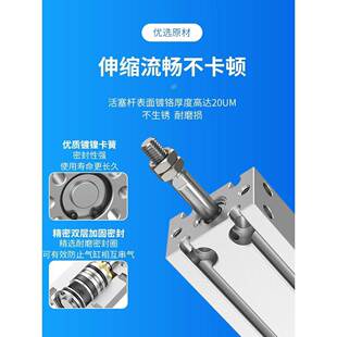 亚德客气缸MD6X5S MD10X10S MD16X15S MD20X20S 25X30S 32X40X50S