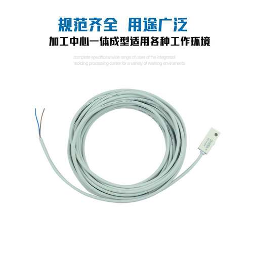 SMC磁性开关D-H7B D-H7BL D-H7BA D-H7BAL气动元件气缸感应器现货