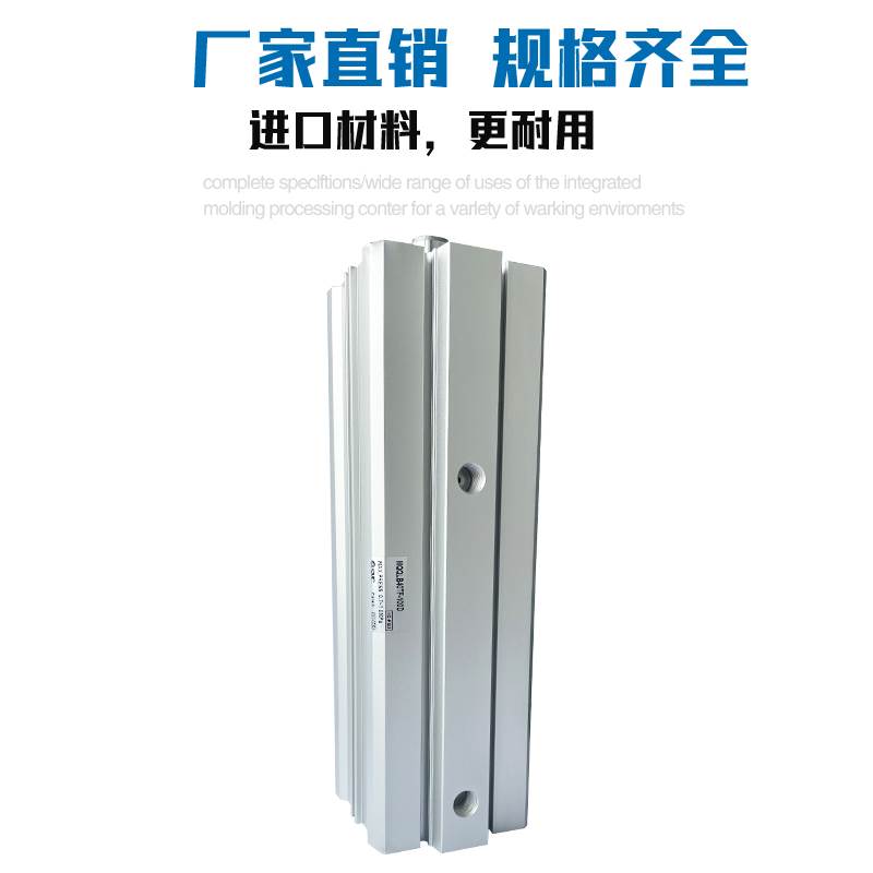 SMC气动低摩擦薄型气缸MQQLB10/16/20/25/32/40-10/20/30/40D/50D