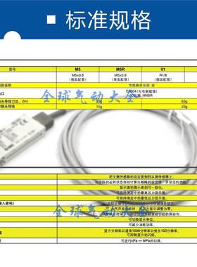 SMC压力开关 ZK2-ZSVA-A ZSFA ISE10 ZSE10F-M5-A ZK2-ZSEA-A M