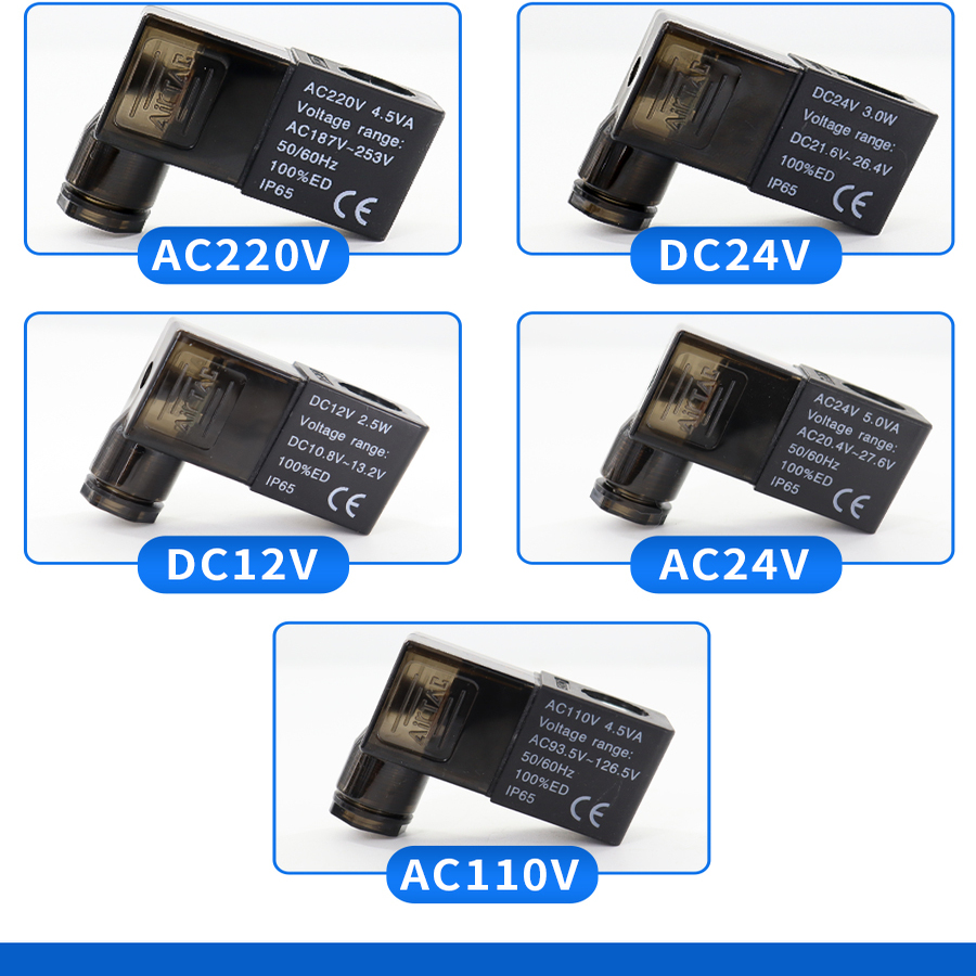 亚德客4v210一08电磁阀线圈AC220V DC24V换向控制阀气阀CDA092B