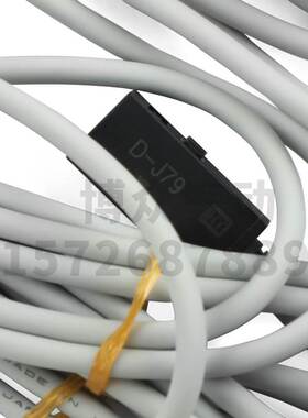 议价全新原装SMC正品线D-A76H/D-A73C/D-J79/D-F7BWV/D-C73L/D-F7