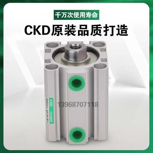 CKD正品紧凑薄型气缸SSD2-63-50-N-W1-16/20/25/32/40/50/63/80/1