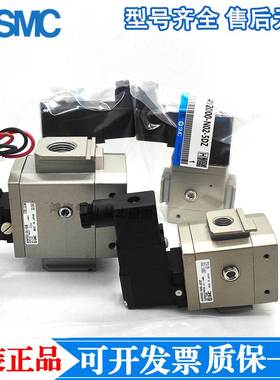 SMC电磁阀AV2000/3000/4000/5000-5DZ 5G 5GB 5T 5E 02 03 04 10A