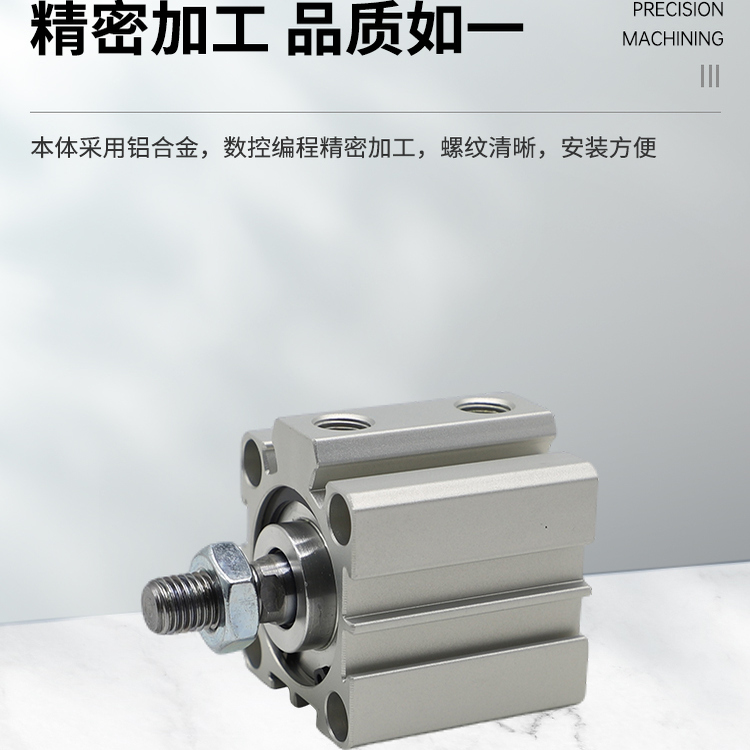 亚德客薄型气缸SDA32X5X10X15X20X25X30X35X40X45X50X55X60-S-SB