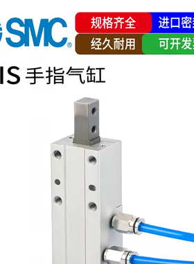 MIW MIS挡料器气缸MIW8-8D MIW12-12D MIW20-20D MIS8-10D挡料器