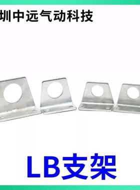 CM2气缸附件CM-E020B CM-L020B CM-F032B CM-T020B I-020B Y-032B