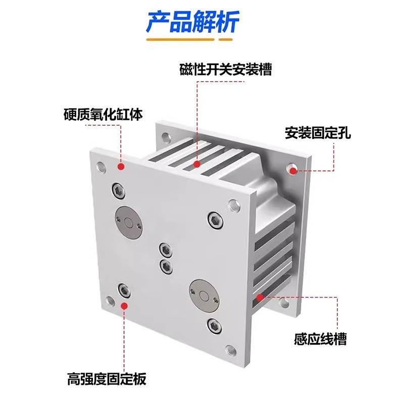 SMC导向台式方形顶升气缸MGF40/MGF63/MGF100-12-20-30-50-75-100