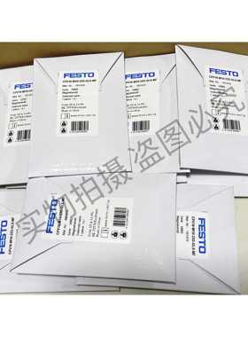 festo费斯托电磁阀片 161414 161415 161416 161360 161361 16136