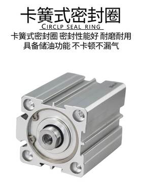 亚德客大缸径超薄气缸ACQ140X10X20X30X40X50X70X90X100X200X300S