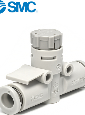 SMC带刻度调速管道直通节流阀AS1002F/AS1002FS-04-06-08-10-12A