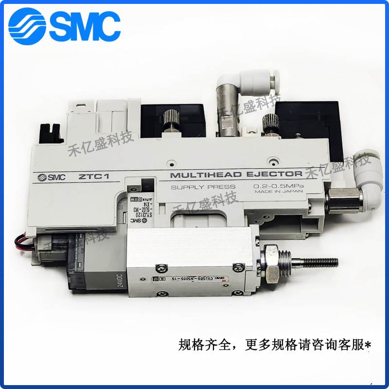 SMCZTC1-D CVJ5B6-N5005-15 SYJ3120-5LOZ-M3-X14 VQ110L-5F-X157