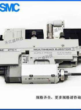 SMCZTC1-D CVJ5B6-N5005-15 SYJ3120-5LOZ-M3-X14 VQ110L-5F-X157