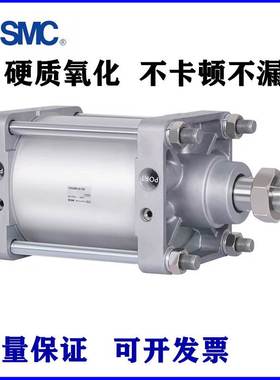 SMC标准气缸CS2BN125-25-50-75-100-125-140-150-175-160-250-300