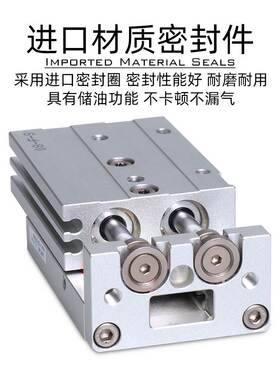 亚德客精密导轨滑台气缸HLS20X10X20X30X40X50X75X100X125X150SA