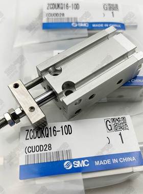 SMC型ZCUKQ/ZCDUKQ10/16-5D-10D-15D-20D-30D真空型自由安装气缸