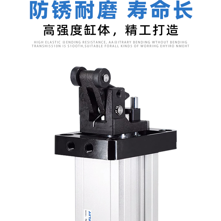 AIRTAC 阻挡气缸 TWH50/63/80X30/40-S-K/F 现货