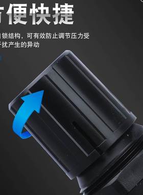 200002调压阀AR300003气源处理器400004减压阀50000610