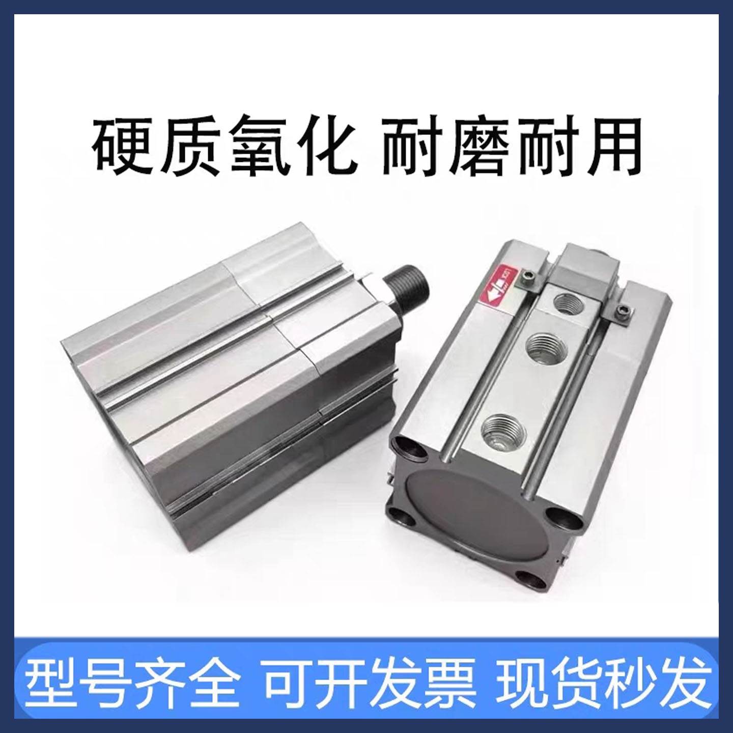 CDLQB带锁气缸CLQA/CLQB20/25/32/40/50-25-50-75-100D-F/B/CDLQA