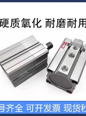 CDLQB带锁气缸CLQA/CLQB20/25/32/40/50-25-50-75-100D-F/B/CDLQA