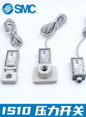 SMC压力开关传感器机械式3C-IS10-01S-6L/IS10M-20/30/40-A/IS10E
