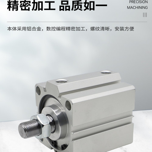 亚德客薄型气缸SDA80X5X10X15X20X25X30X35X40X45X50X55X60-S-SB